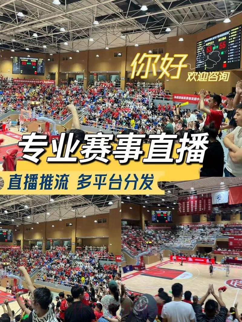 全面解析世界杯比赛直播平台与渠道 全面解析世界杯比赛直播平台与渠道